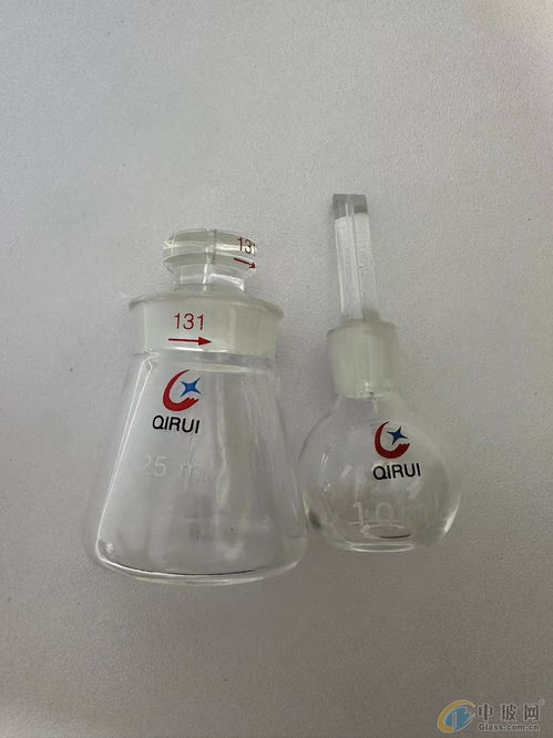报价 供应商 图片 玻璃仪器比重瓶 涿州市琦瑞玻璃制品厂